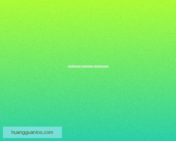 体育竞猜网站新风潮 打造全新竞猜体验 让你赢得更多精彩瞬间 体育竞猜网站新风潮 打造全新竞猜体验 让你赢得更多精彩瞬间