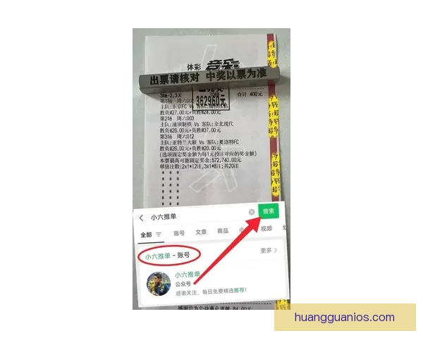 皇冠聚合入口全面升级打造一站式服务体验与功能导航新平台
