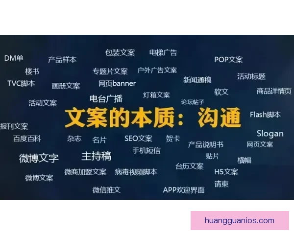 全面解析世界杯竞猜投注规则技巧与风险控制实战指南详解与案例分析